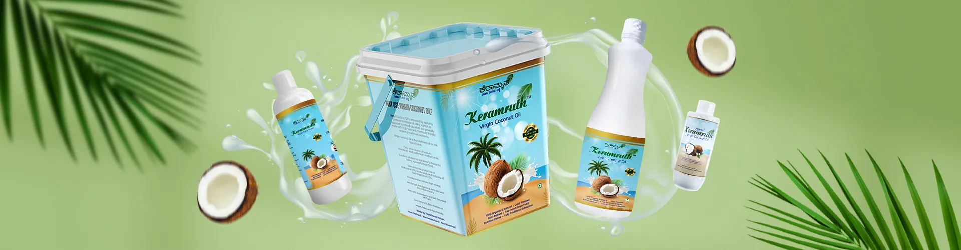 Pure From the Source